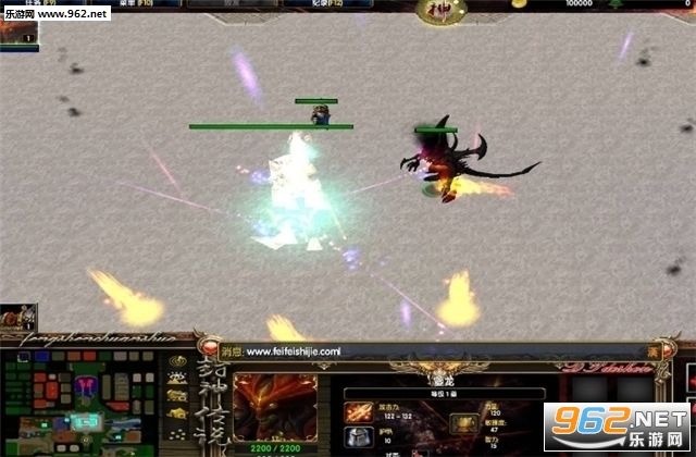 新封神传说1.4.1正式版(附攻略/隐藏密码)截图0