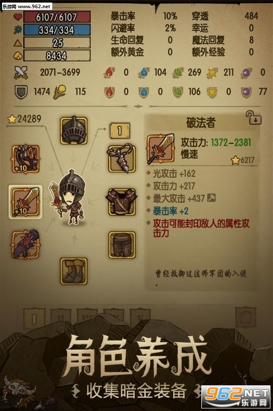 ̰������1.9.8���޽�Ұ��ͼ3