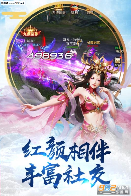 ������˫2���ΰ�v2.5.0��ͼ3