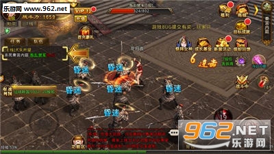������Ҫ�߹ٷ�����v1.0.4 ��׿���ͼ1