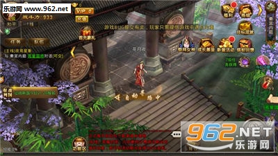 ������Ҫ�߹ٷ�����v1.0.4 ��׿���ͼ2