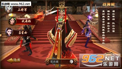 ������Ҫ�߹ٷ�����v1.0.4 ��׿���ͼ3