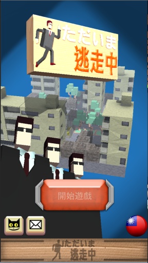 Survive for Money(�����а�׿��)��ͼ0