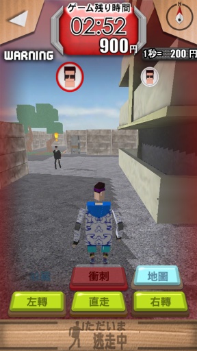 Survive for Money(�����а�׿��)��ͼ1