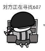 ����687�������ͼ0