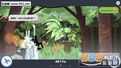 �ҽ��첻���ϰ຺�����ͼ2