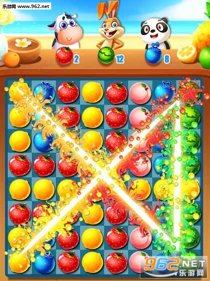 Fruit Garden Harvest(水果花园:收获的季节安卓版)截图1