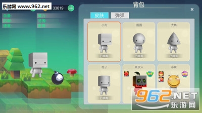 ���������˰�׿��ʽ���ͼ2