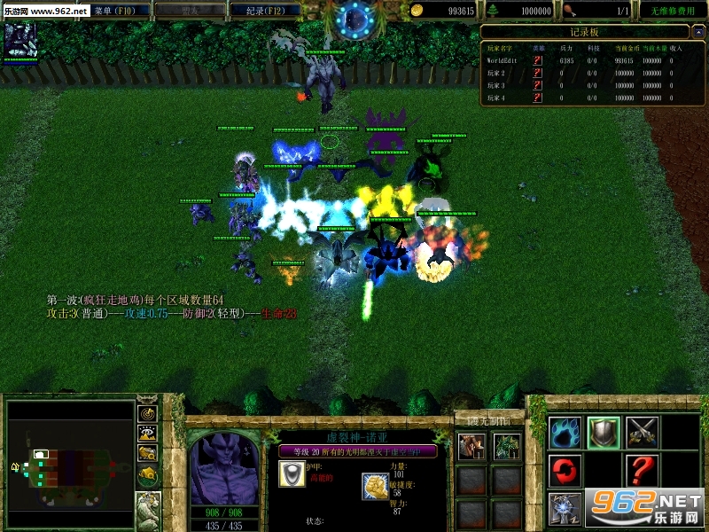 �������v0.2.5.5��ʱ����ϣ�� ������/���������ͼ0