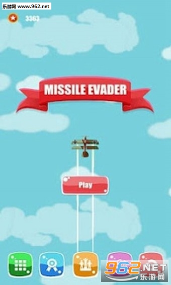 Missile Evader(������������İ�)��ͼ3
