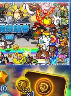 �һ��ս��߽�ͼ2