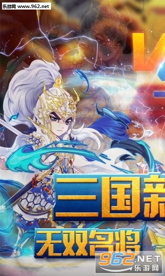 �����佫����׿���ͼ1