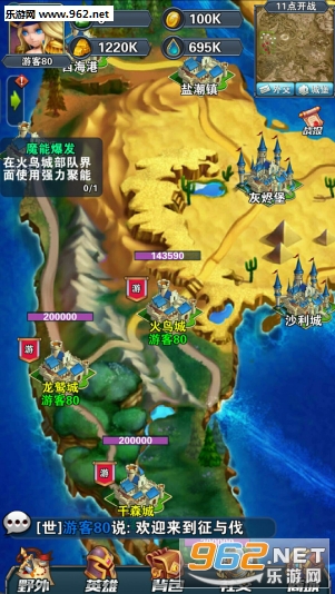 ���뷥��׿���ͼ2