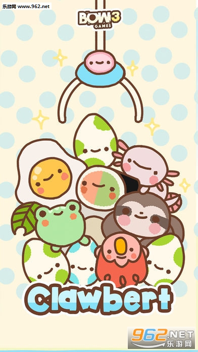 抓乐特Clawbert安卓版截图0