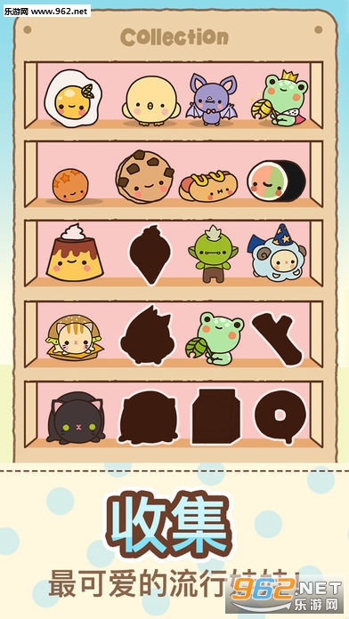 抓乐特Clawbert安卓版截图2