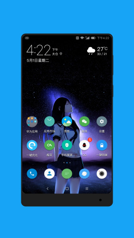���⻪Ϊ�����ͼ2