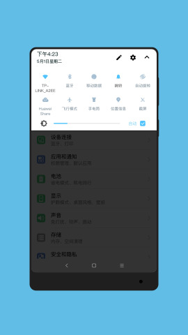 ���⻪Ϊ�����ͼ1