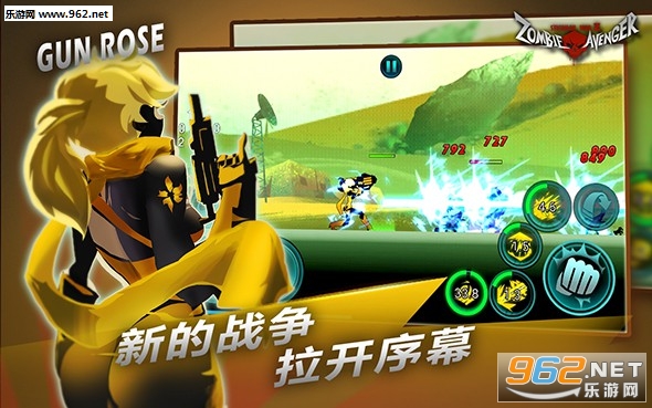 Zombie Avengers��ʬ�����߻��������֮����ͼ0