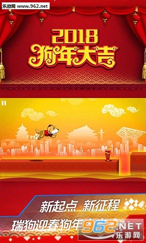 �ر���ǿ�����޻��Ұ��ͼ1