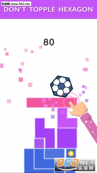 Six!(六边形Six安卓版)截图2