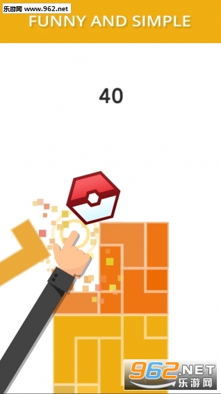 Six!(六边形Six安卓版)截图3