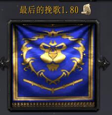 �������v1.80��ʽ�� ������/��������
