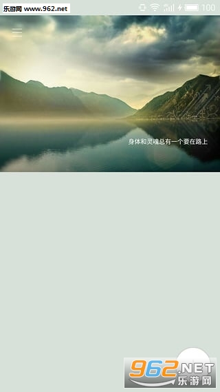 �򵥶������°�v1.2.1��ͼ0