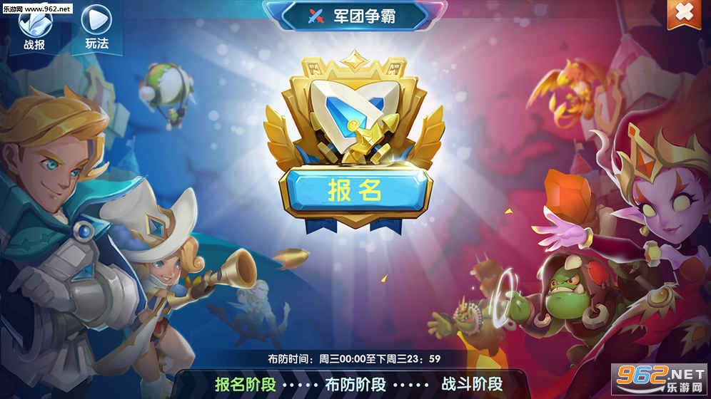 �����ܶ�Ա��Ϸ��׿���ͼ4