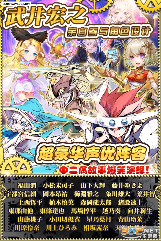 ħ�鼤����׿���ͼ2