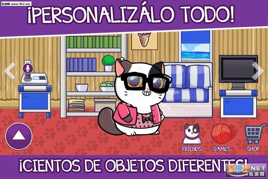 Mimitos(����è�������İ�)v2.45.0��ͼ3