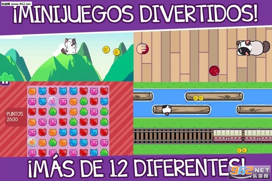 Mimitos(����è�������İ�)v2.45.0��ͼ4