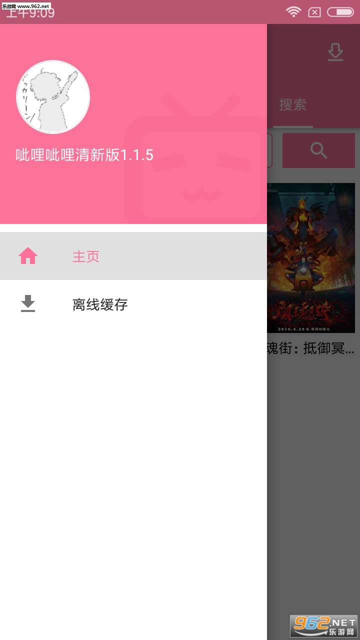 ���������ļ�������v3.1��ͼ2