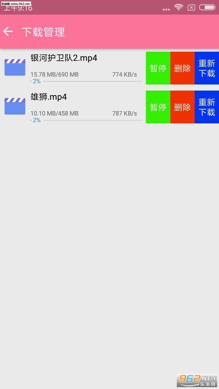 ���������ļ�������v3.1��ͼ3