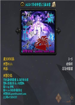 ACG��ڤ���ѩ[1.7]��ĩѩ(����������/����)