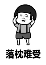 �������ܱ����gif