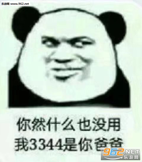 ���������·�������ͼ2