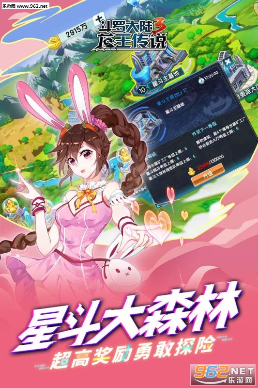 ������˵���޴�½3���ΰ��ͼ2