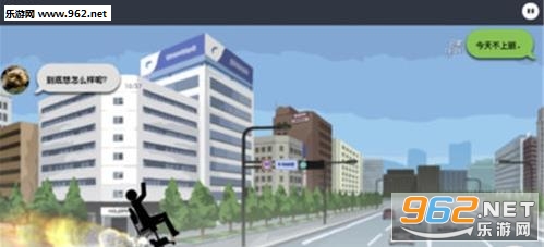 ���첻�ϰల׿���ͼ1