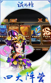 �����ٷ���v1.1.00��ͼ0