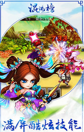 �����ٷ���v1.1.00��ͼ1