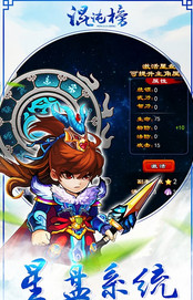 �����ٷ���v1.1.00��ͼ3