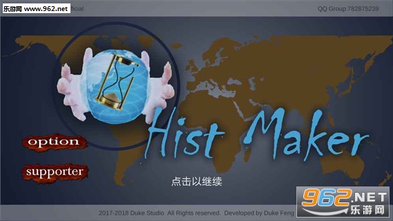 ��ʷ��Hist Maker�ٷ����ͼ0