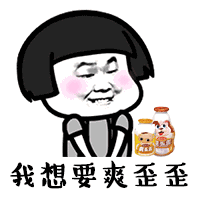 ��Ҫ����һ��ЦͼƬ��ȫ��ͼ1