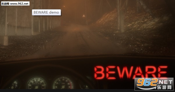 �̷�(Beware)������ͼ0