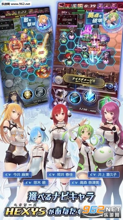 �إ�����(HEXIA�ٷ����԰�)��ͼ3