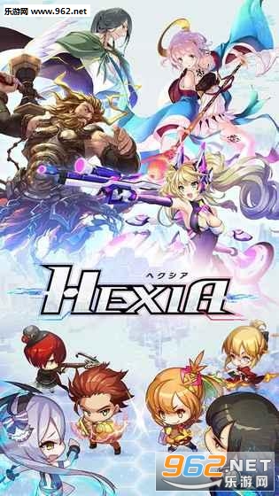 �إ�����(HEXIA��׿��ʽ��)��ͼ0