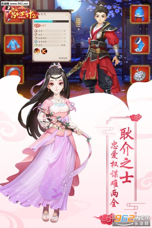 ���ļ�2���ιٷ����ͼ2