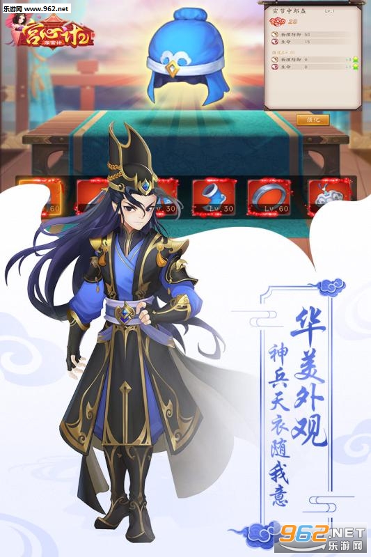 ���ļ�2���ιٷ����ͼ3
