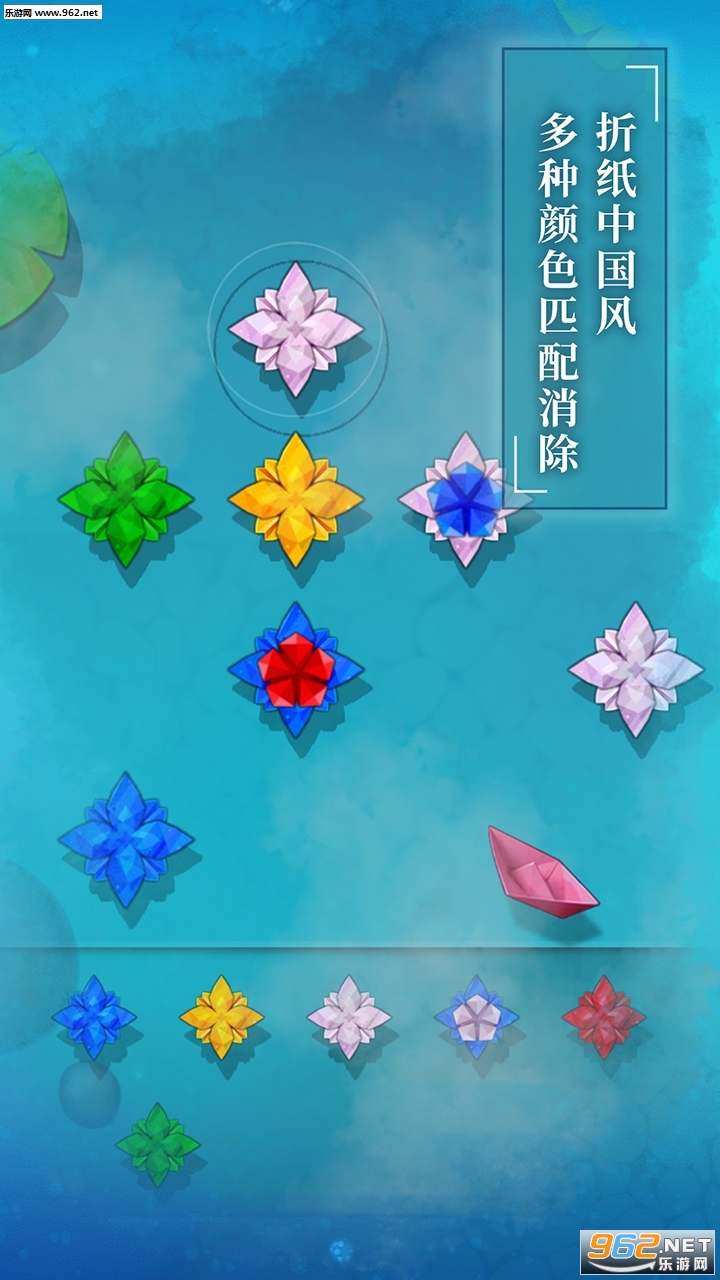 碧莲正式公测版截图0