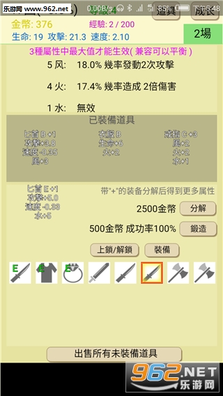 ����֮�ùٷ����ͼ2